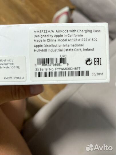 Коробка от airpods