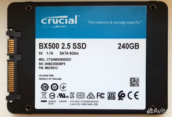 240 гб 2.5