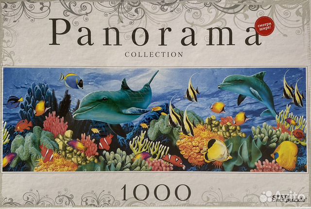 Пазлы 1000 в пленке производителя