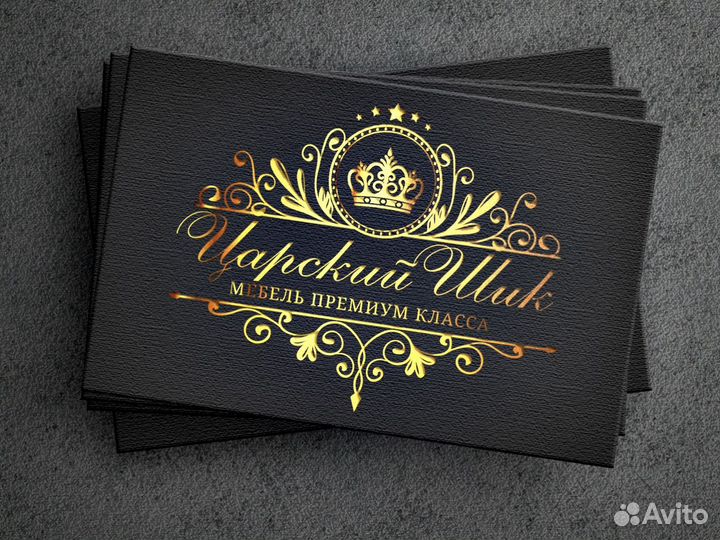 Разработка логотипа