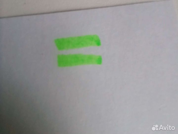 Текстовыделитель