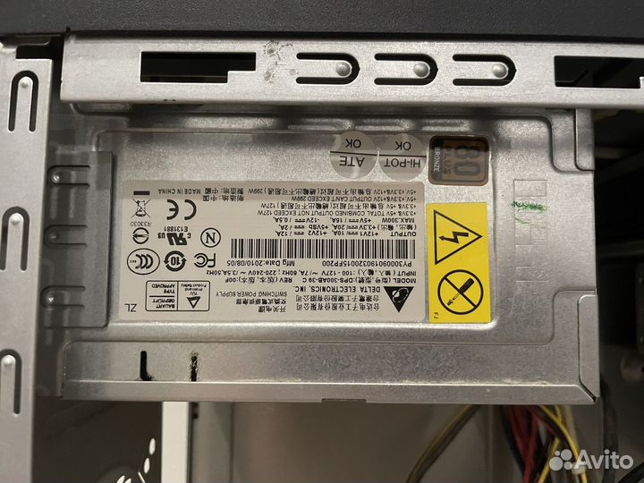 Корпус для пк с блоком питания