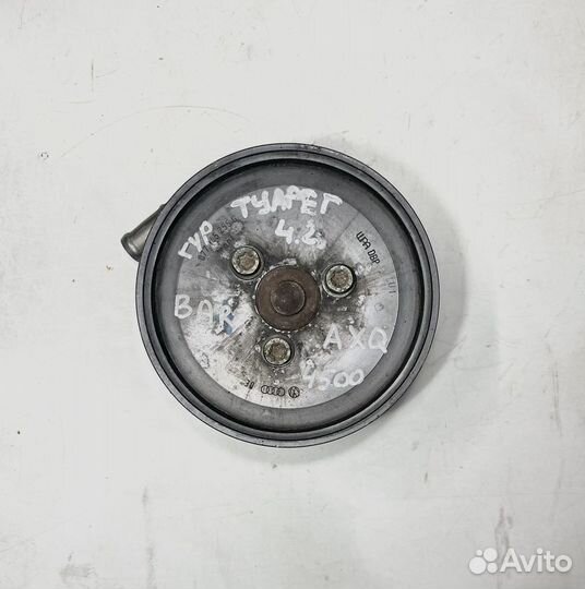 Насос гур VW Tuareg 4.2 AXQ