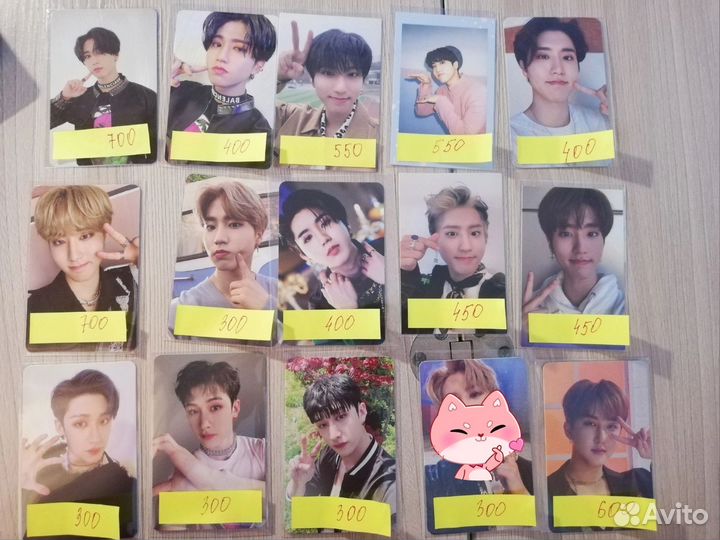 Карты stray Kids