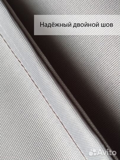 Чехол на детский электромобиль и квадроцикл (XXL)