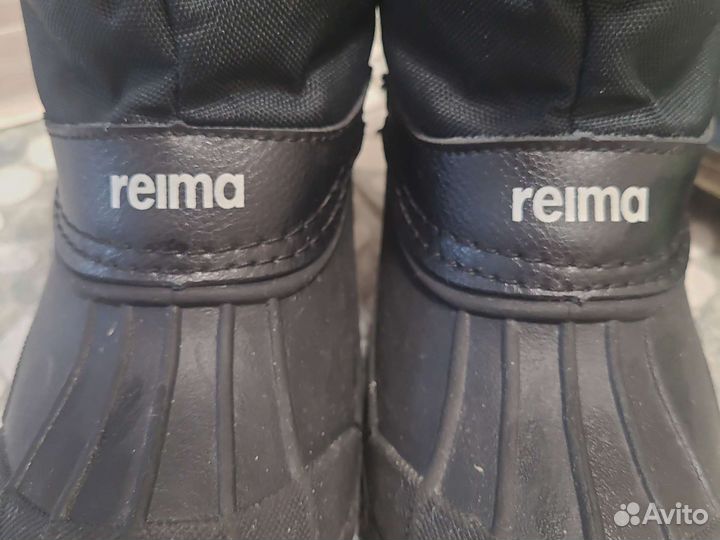 Сапоги рейма