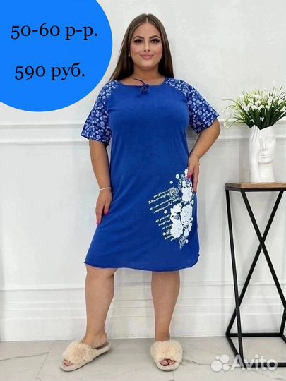 Плед коты