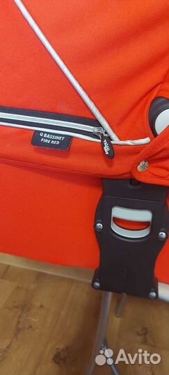 Люлька Ultra Valko Baby Snap 4