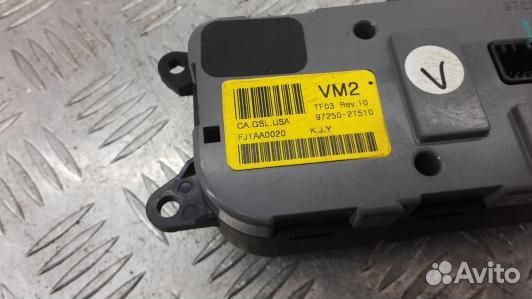 Блок управления печки и климат-контроля KIA optima