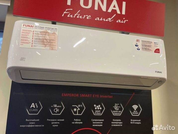 Кондиционер. Сплит система funai