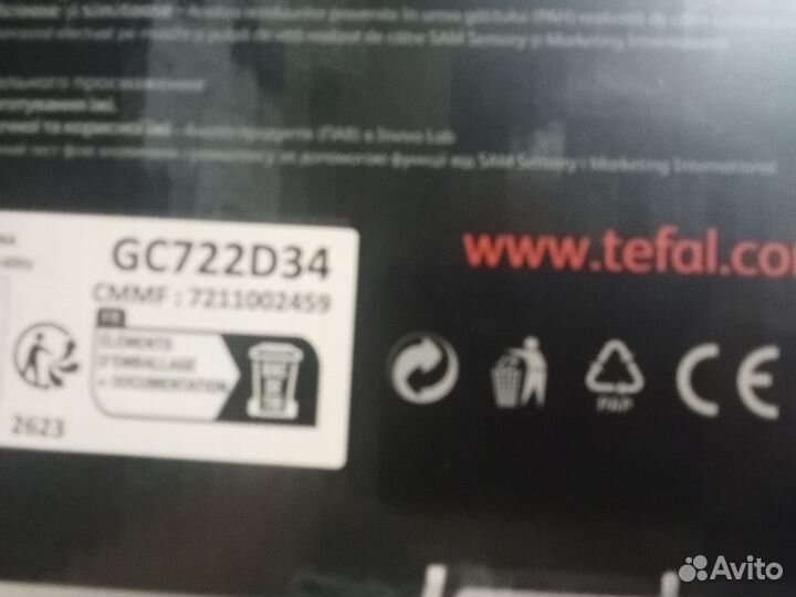 Электро гриль Tefal Optigril-XL