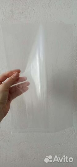 Пакет для вакуматора