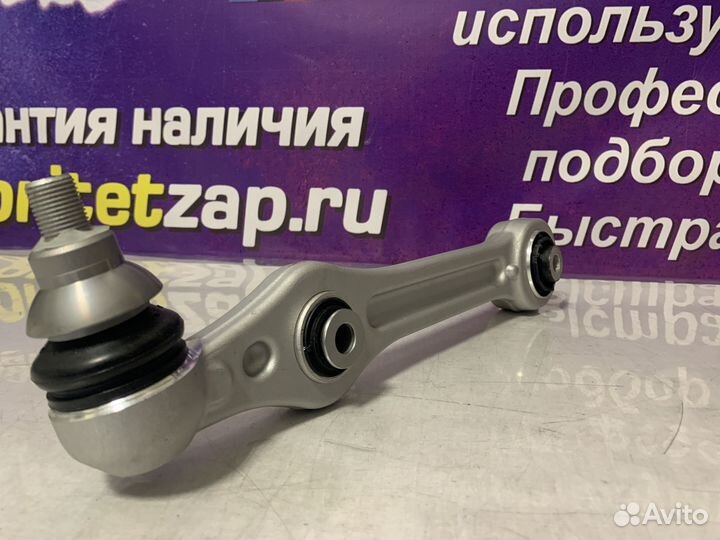 A2053306710 Рычаг передний прямой