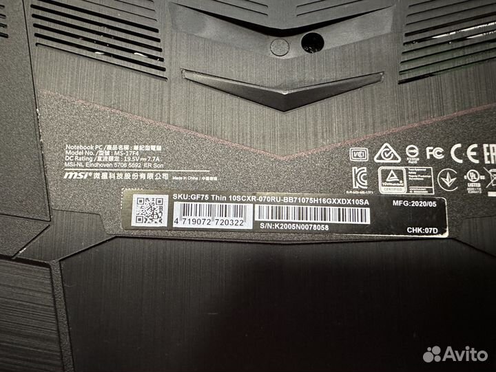 Игровой ноутбук MSI Katana GF75 thin 10scke-070RU