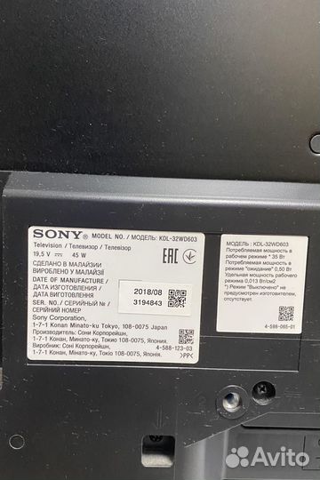 Монитор Samsung S22E390H (ар.45363Д)