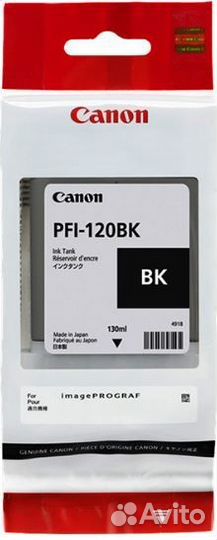 Картридж для струйного принтера Canon 2885C001