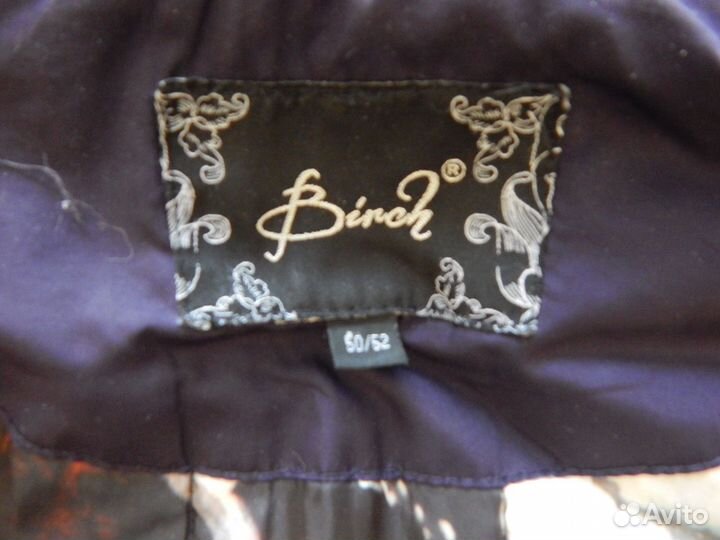 Пальто женское зимнее birch р. 50/52