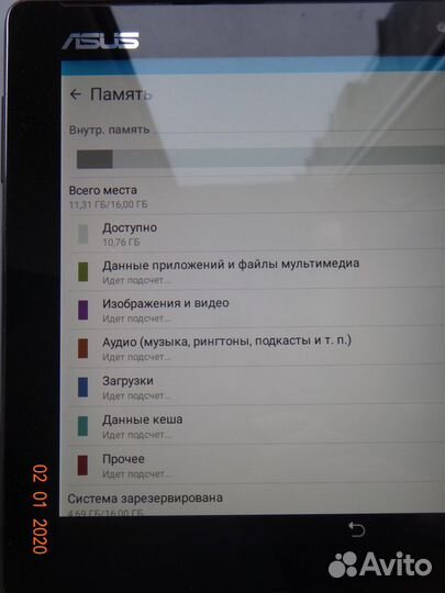 Asus Zenpad 10 Z300CG (P021) 1Gb/16Gb