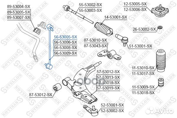 Тяга стаб. пер. п. kia carens 00-02 перед прав