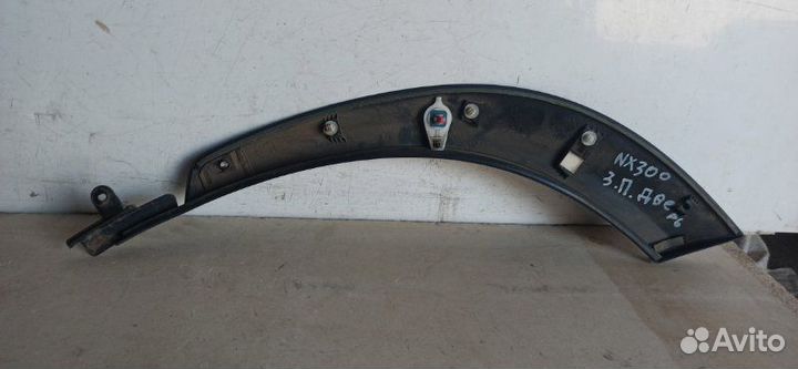 Накладка двери задняя правая Lexus Nx300 8arfts