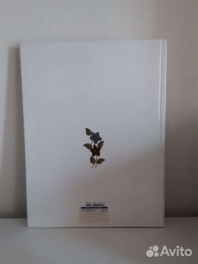 Схема вышивки бисером