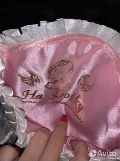 Свадебные аксессуары мальчик/девочка