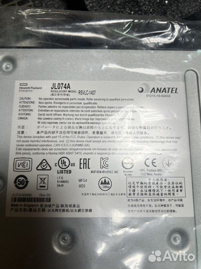 Коммутатор HPE Aruba 3810M JL074A