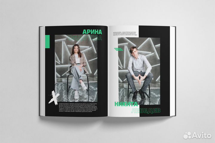 Выпускные альбомы, школьный фотограф