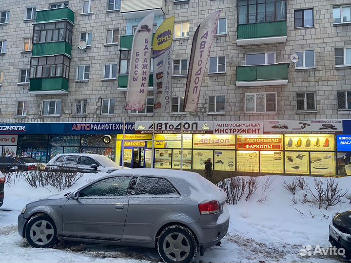 Багажник на крышу на рейлинги крыло