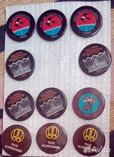 Советские значки 70х-80х годов, больше 1000шт. (6)