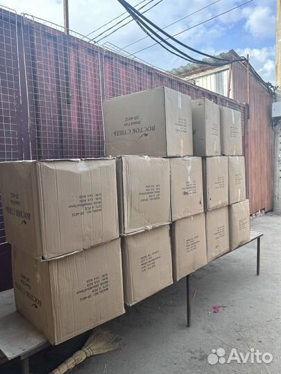 Вентилятор напольный