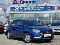 ВАЗ (LADA) Vesta 1.6 MT, 2021, 29 150 км, с пробегом, цена 1 240 000 руб.