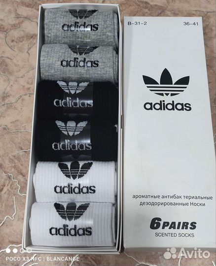 Носки женские в подарочной упаковке