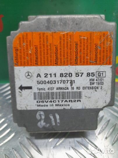 Блок управления Airbag SRS Mercedes W211 седан 1.8