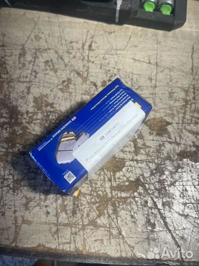 Тормозные колодки задние hyundai kia HI-Q SP1406