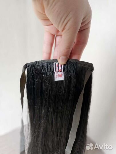 Хвост накладной темно-корчневый