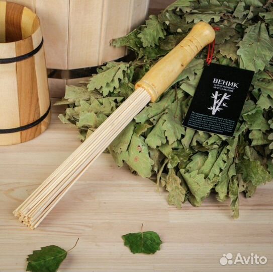 Аксессуары для бани новые набор