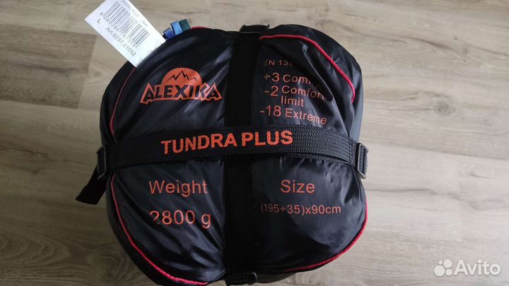 Спальный мешок alexika tundra plus
