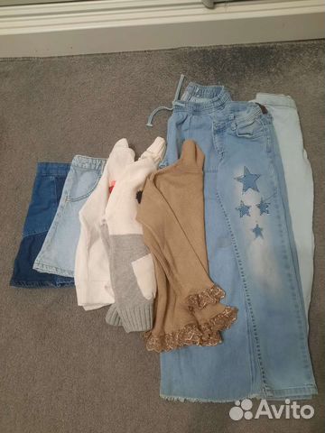 Детские вещи пакетом для девочек 122 128
