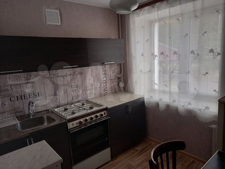 1-к. квартира, 30 м², 1/5 эт.