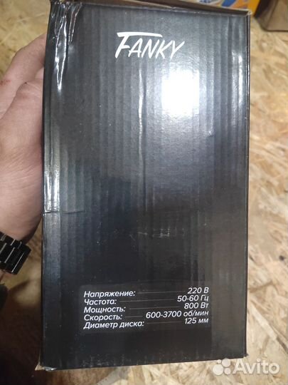 Полировальная машинка Fanky