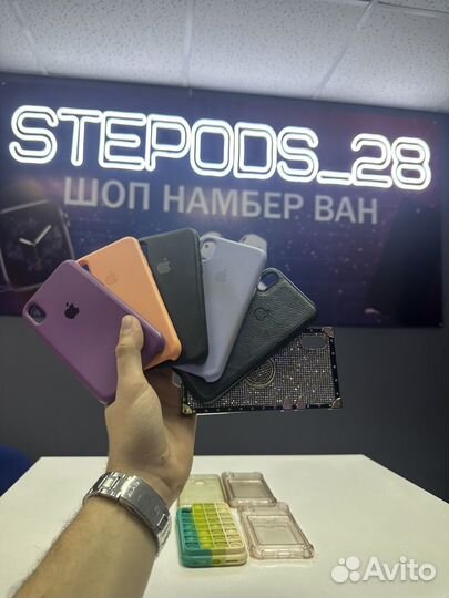 Чехол для iPhone 10 iPhone x