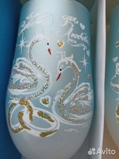 Свадебные бокалы