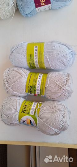 Пряжа для вязания