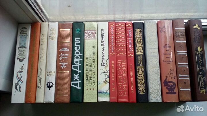 Мировая классика