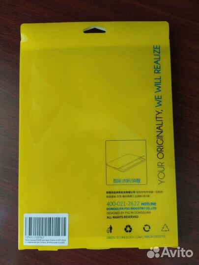 Чехол книжка для Apple iPad Air 4 10.9