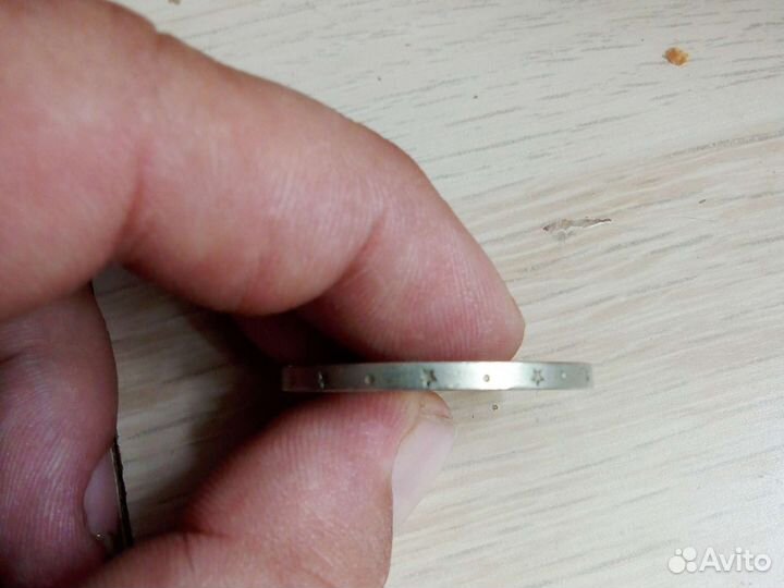 Юбилейные монеты СССР