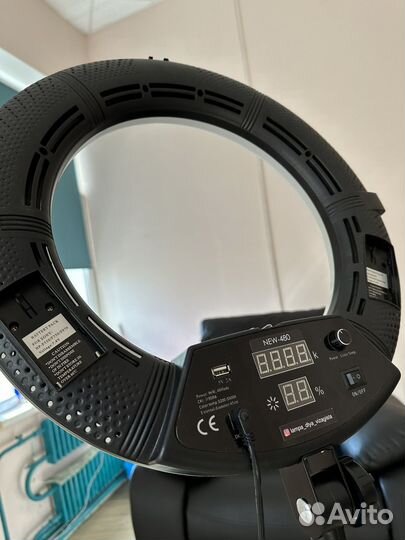 Кольцевая лампа со штативом