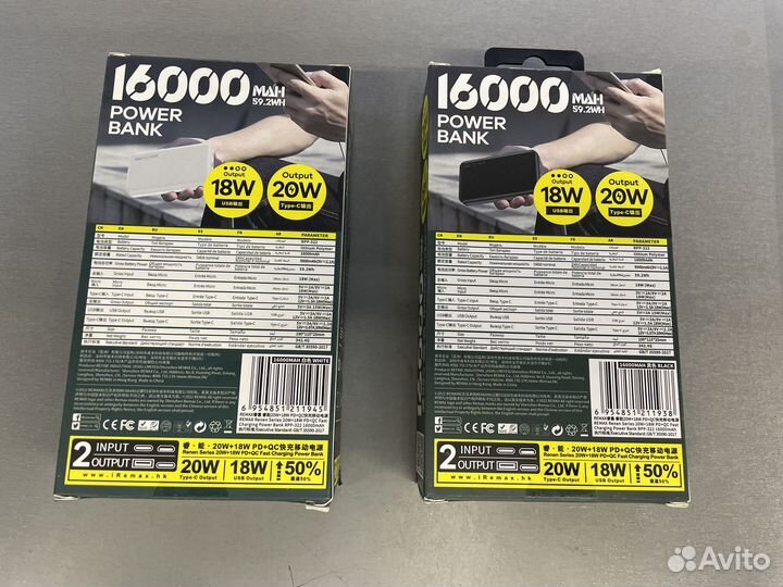 Powerbank remax 16000 RPP-322