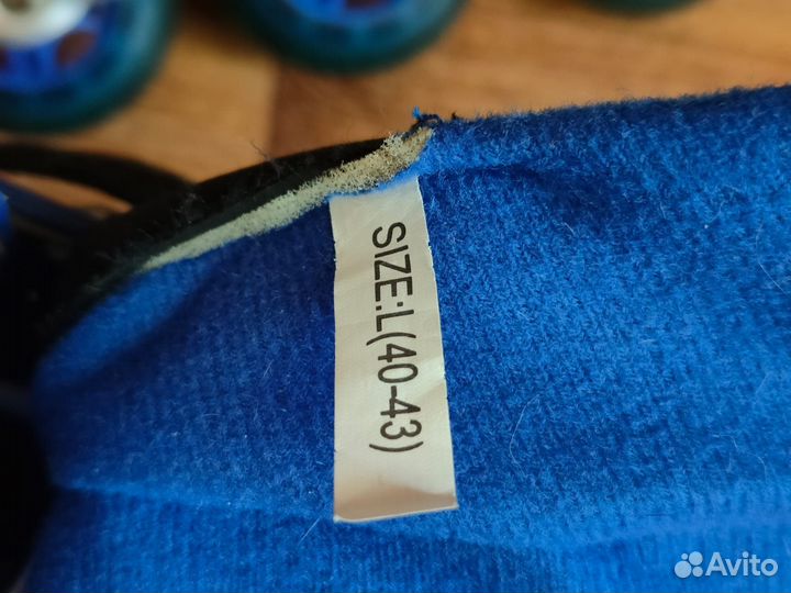 Роликовые коньки мужские